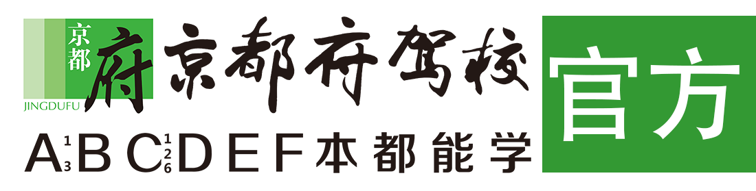 美女被操到爆水网站></div>
                    </a>
                </div>                                                                                                  
                <!-- logo -->
                <button type=